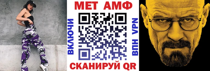 как найти   Петухово  kraken как войти  АМФЕТАМИН 97% 