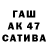 МДМА VHQ Nia Rus