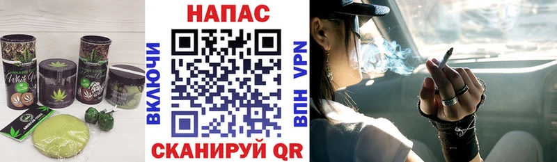 Печенье с ТГК марихуана  Петухово 