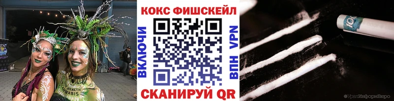Кокаин 97% закладка Петухово
