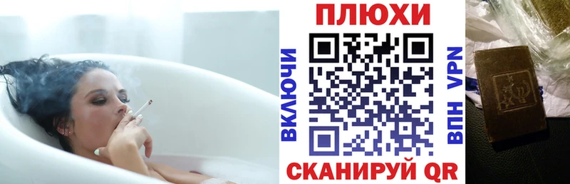 ГАШ гарик Петухово