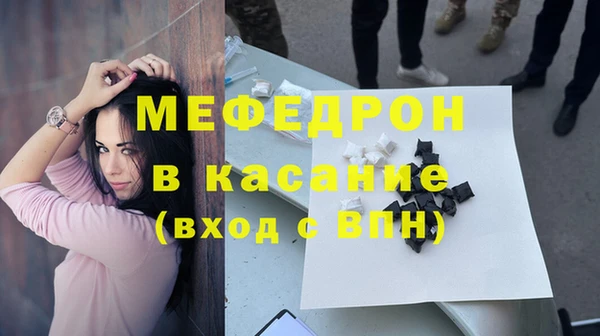 кокаин VHQ Ленинск
