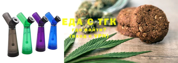 круглые Ленск