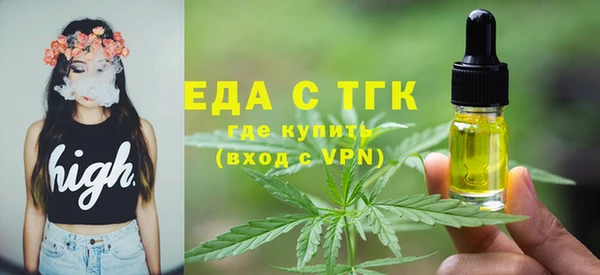 амф Заволжье