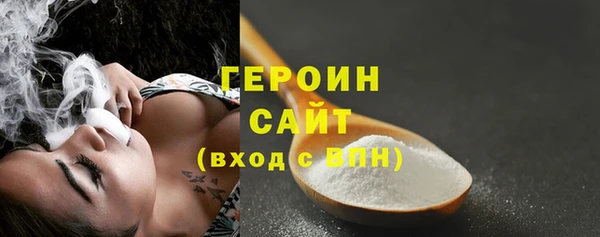 гашиш Ленинск-Кузнецкий