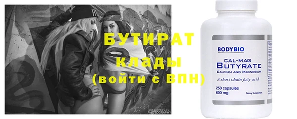 круглые Ленск