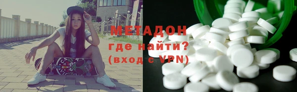 ПСИЛОЦИБИНОВЫЕ ГРИБЫ Переславль-Залесский