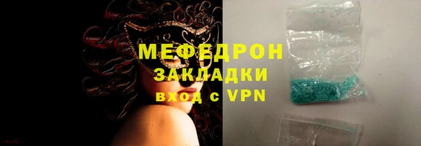 СК Покров