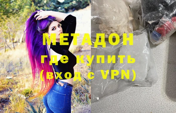 экстази Пересвет