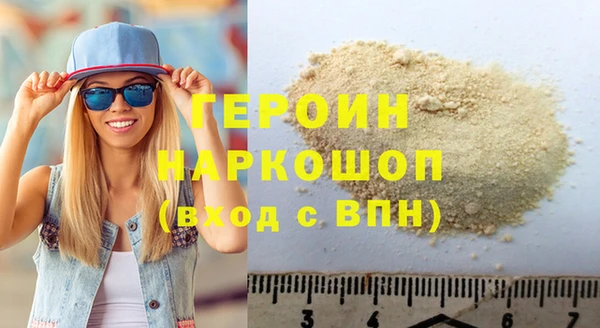 гидропоника Протвино