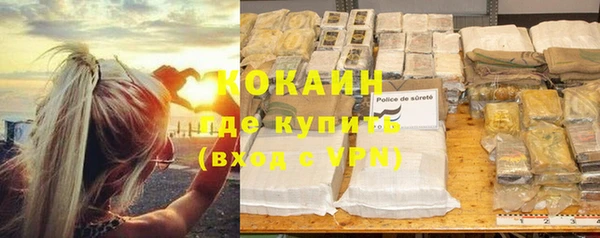 амф Заволжье