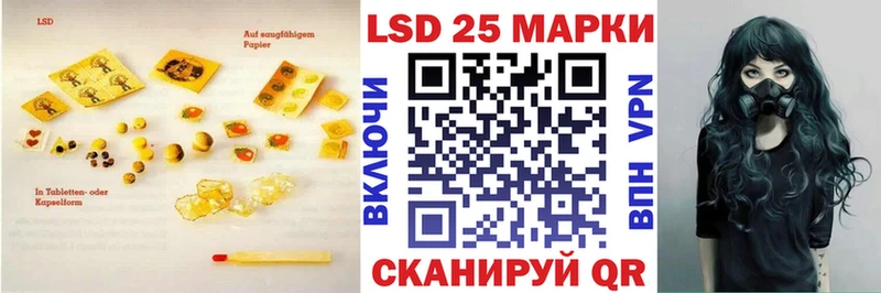 купить наркоту  Петухово  Лсд 25 экстази кислота 