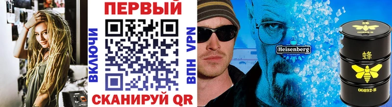 Первитин витя Петухово